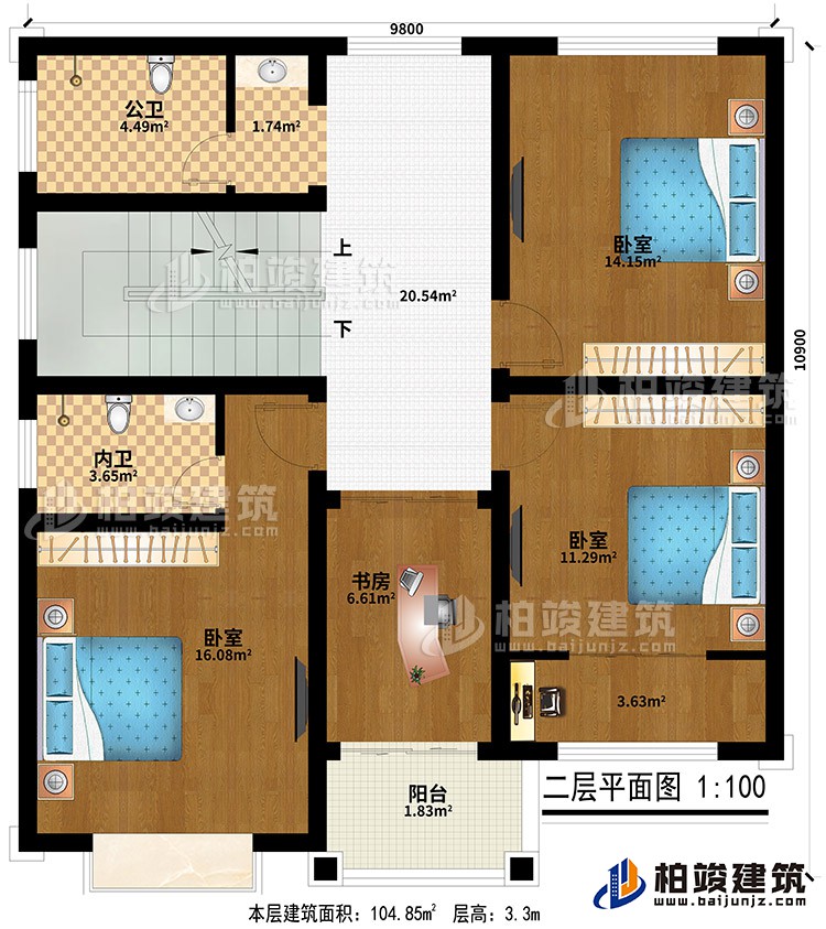 二層：3臥室、公衛(wèi)、內(nèi)衛(wèi)、書房、陽臺(tái)