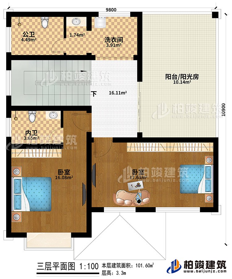 三層：2臥室、公衛(wèi)、內(nèi)衛(wèi)、洗衣房、陽臺(tái)/陽光房