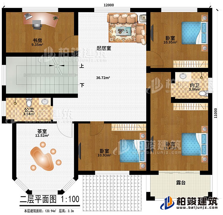二層：起居室、書房、3臥室、內(nèi)衛(wèi)、公衛(wèi)、茶室、露臺(tái)