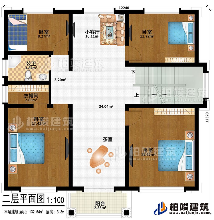 二層：4臥室、小客廳、茶室、衣帽間、公衛(wèi)、陽臺(tái)