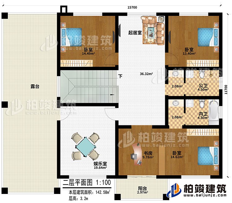 二層：起居室、娛樂室、3臥室、書房、陽臺、公衛(wèi)、內(nèi)衛(wèi)、露臺