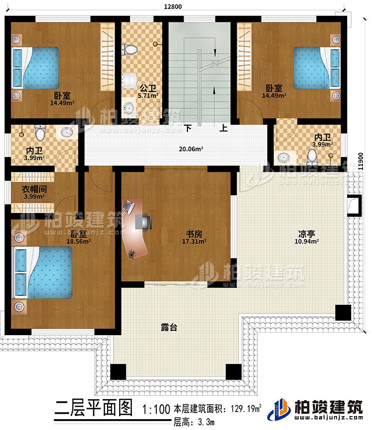 二層：3臥室、書房、公衛(wèi)、2內(nèi)衛(wèi)、涼亭、露臺