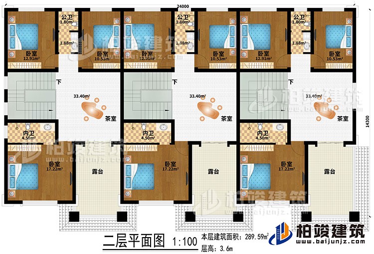 二層：3茶室、9臥室、3公衛(wèi)、3內(nèi)衛(wèi)、3露臺(tái)