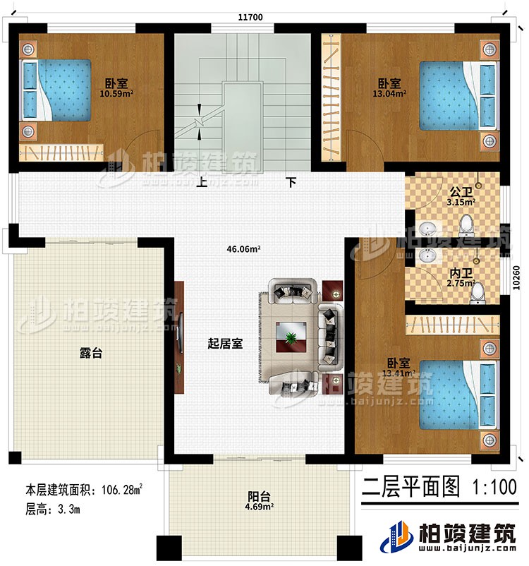 二層：起居室、3臥室、公衛(wèi)、內(nèi)衛(wèi)、陽(yáng)臺(tái)、露臺(tái)