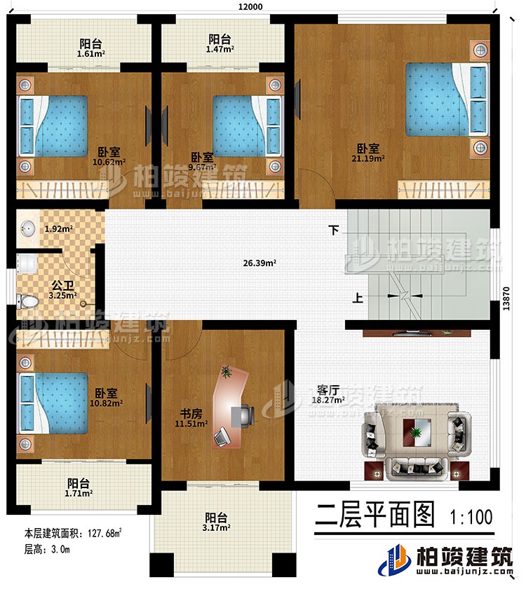 二層：4臥室、書房、客廳、4陽(yáng)臺(tái)、公衛(wèi)