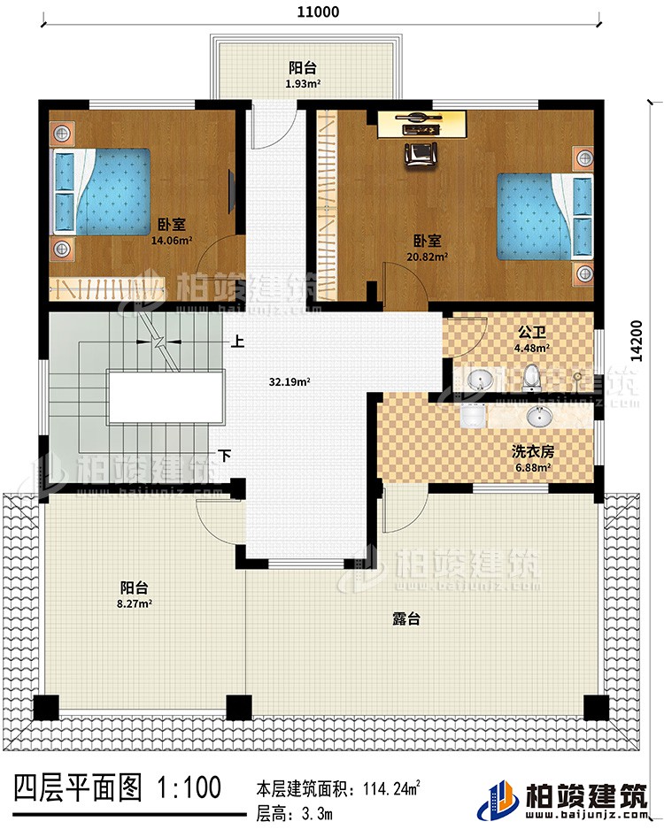四層：2臥室、2陽(yáng)臺(tái)、露臺(tái)、公衛(wèi)、洗衣房