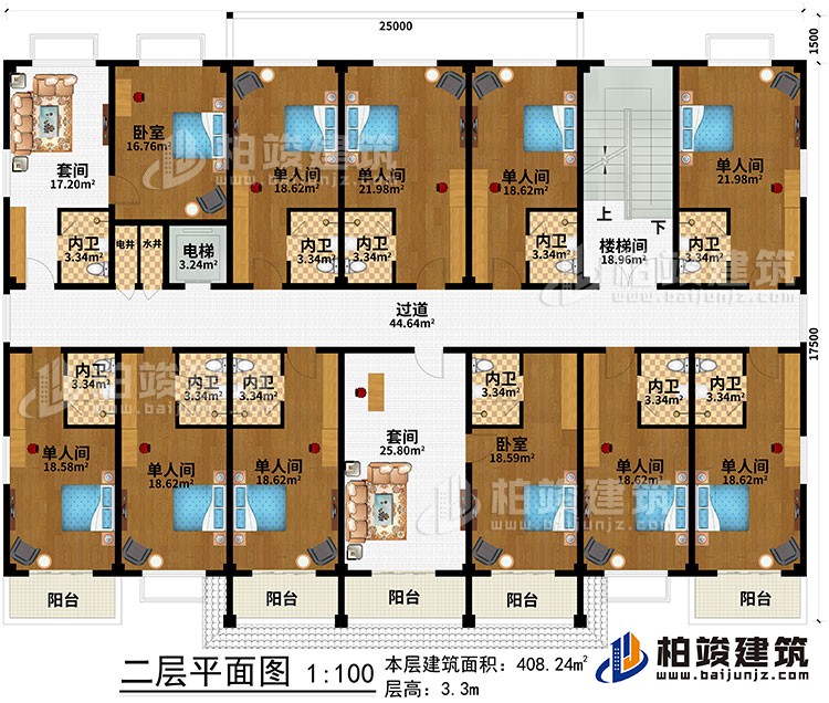 二層：樓梯間、過(guò)道、電梯、水井、電井、2套間、2臥室、9單人間、11內(nèi)衛(wèi)、5陽(yáng)臺(tái)