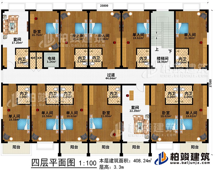四層：樓梯間、過(guò)道、電梯、水井、電井、2套間、3臥室、8單人間、11內(nèi)衛(wèi)、5陽(yáng)臺(tái)
