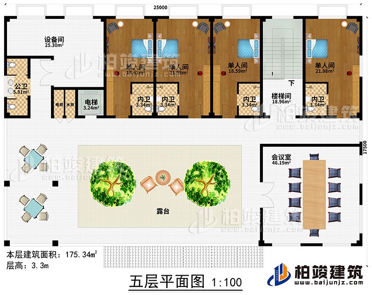 五層：樓梯間、過(guò)道、電梯、水井、電井、4單人間、4內(nèi)衛(wèi)、公衛(wèi)、露臺(tái)、會(huì)議