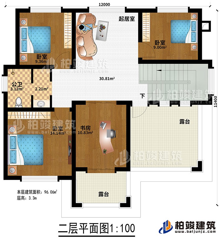二層：起居室、3臥室、書房、公衛(wèi)、2露臺