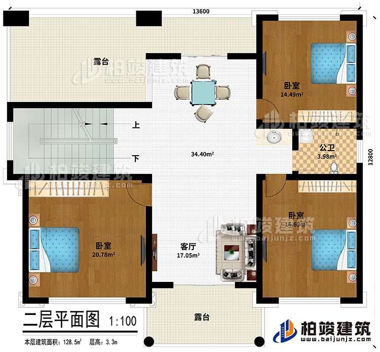 二層：3臥室、客廳、公衛(wèi)、2露臺(tái)