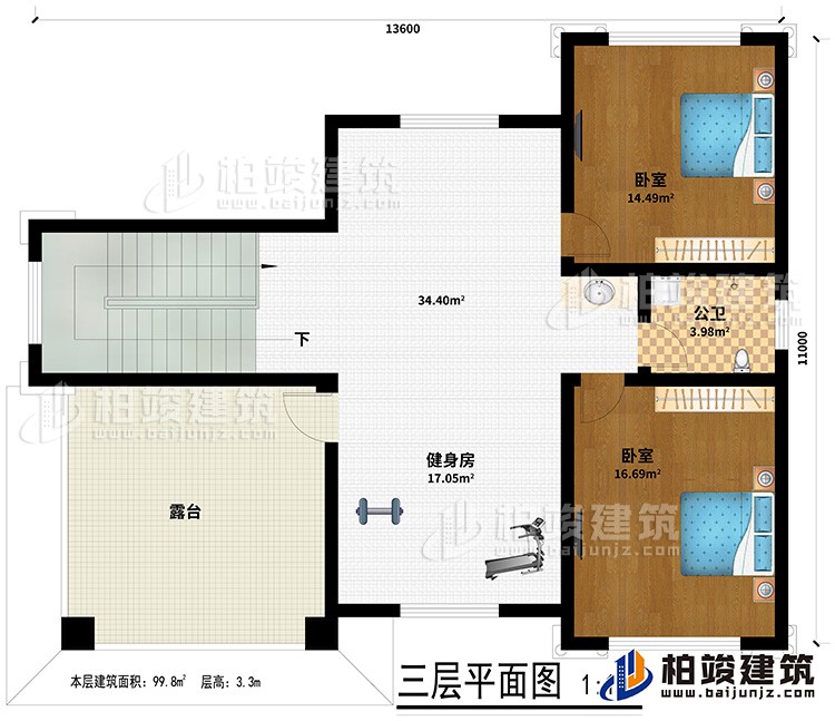 三層：２臥室、公衛(wèi)、健身房、露臺(tái)