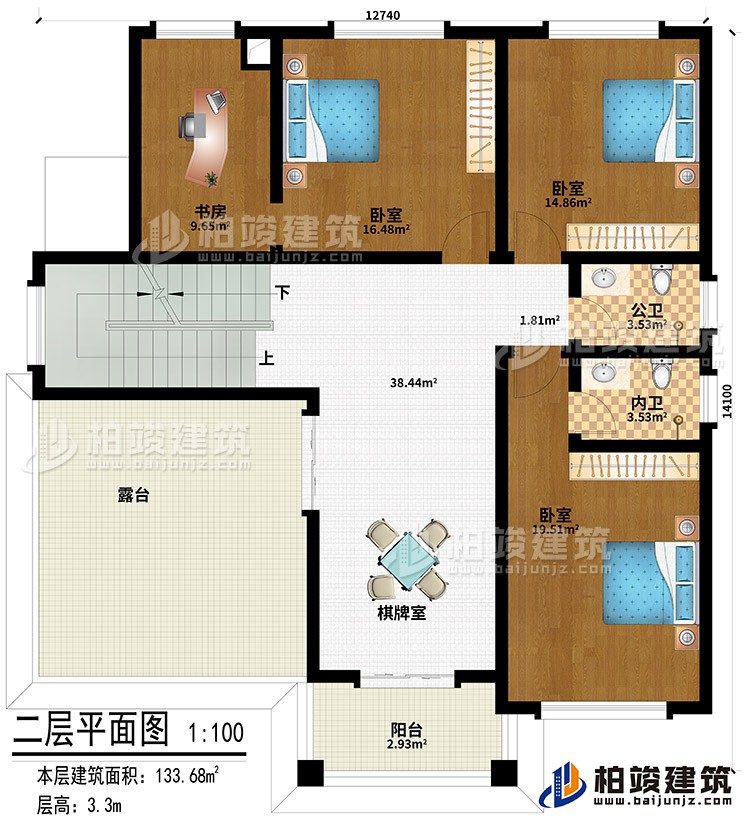 二層：棋牌室、3臥室、書房、公衛(wèi)、內(nèi)衛(wèi)、陽臺、露臺