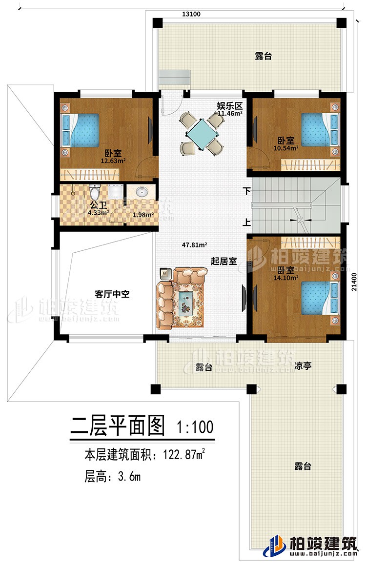 二層：3臥室、起居室、娛樂區(qū)、3露臺、涼亭、客廳中空、公衛(wèi)