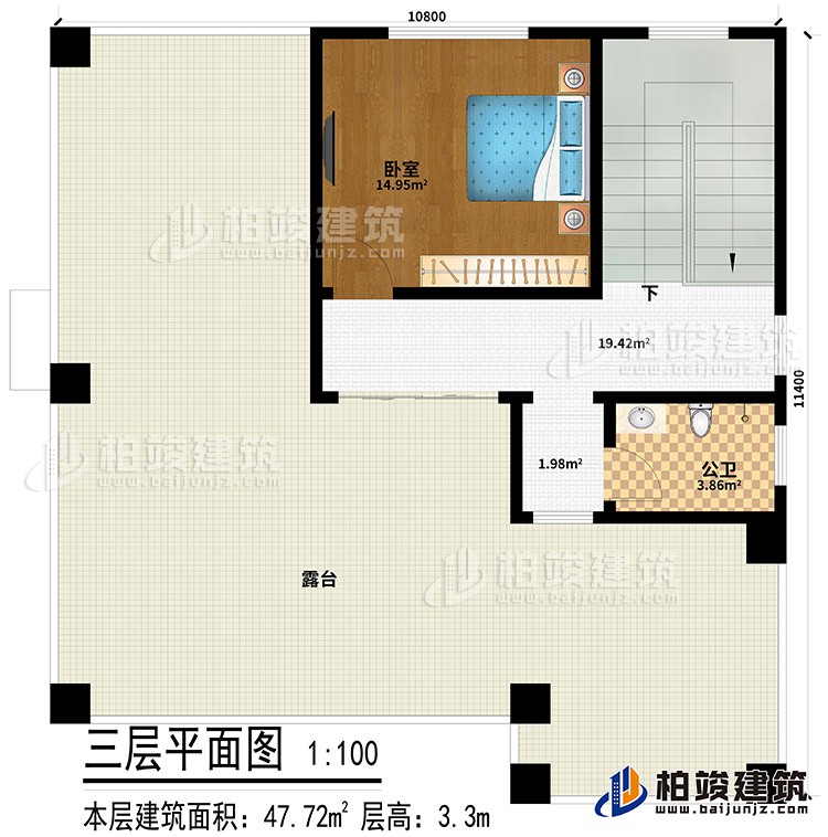 三層：臥室、公衛(wèi)、露臺(tái)