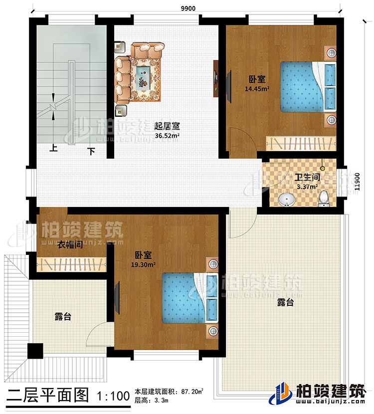 三層：起居室、2臥室、衣帽間、2露臺(tái)