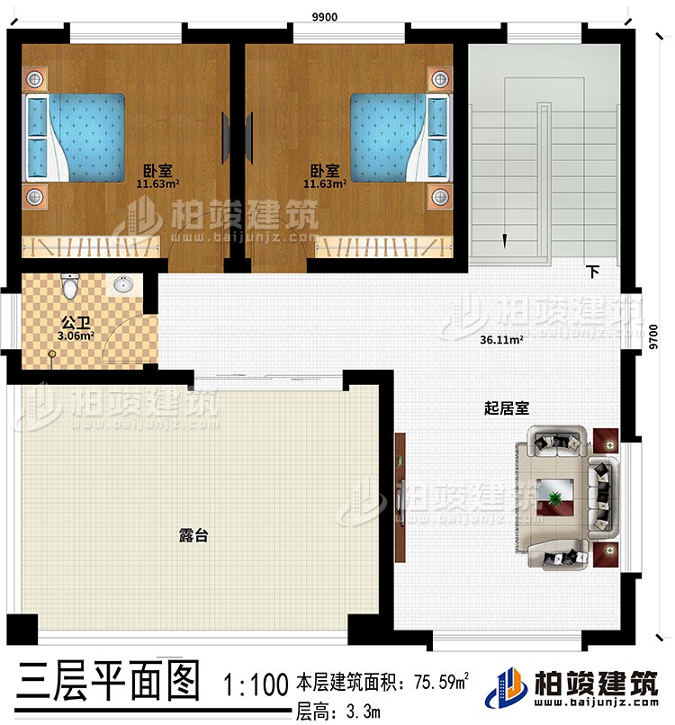 三層：2臥室、起居室、公衛(wèi)、露臺