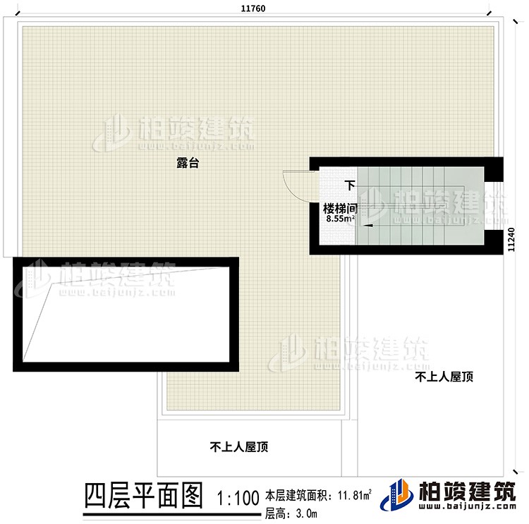 層頂：樓梯間、露臺、屋頂