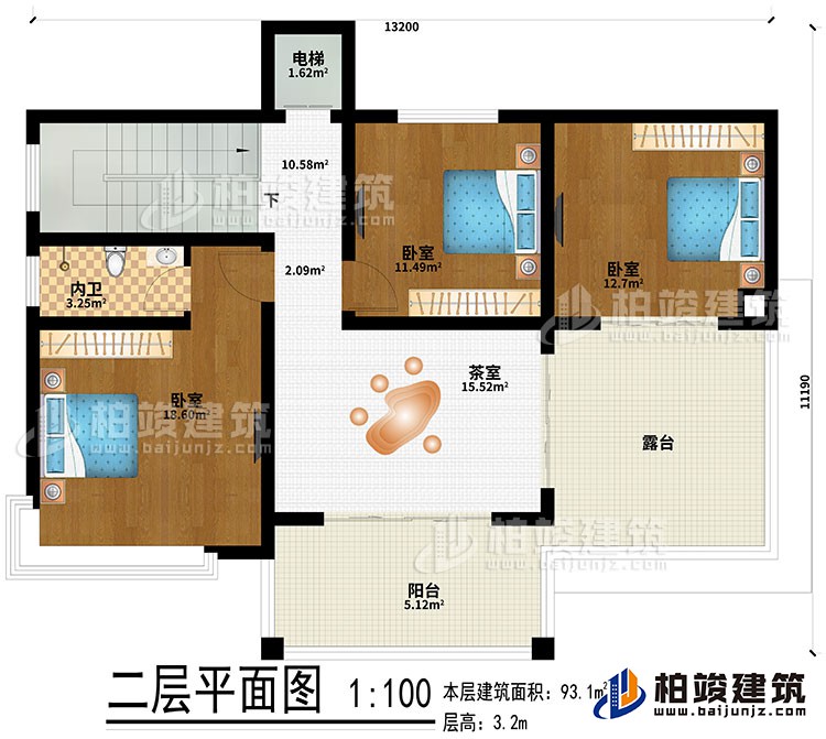 二層：3臥室、茶室、內(nèi)衛(wèi)、電梯、露臺(tái)、陽(yáng)臺(tái)