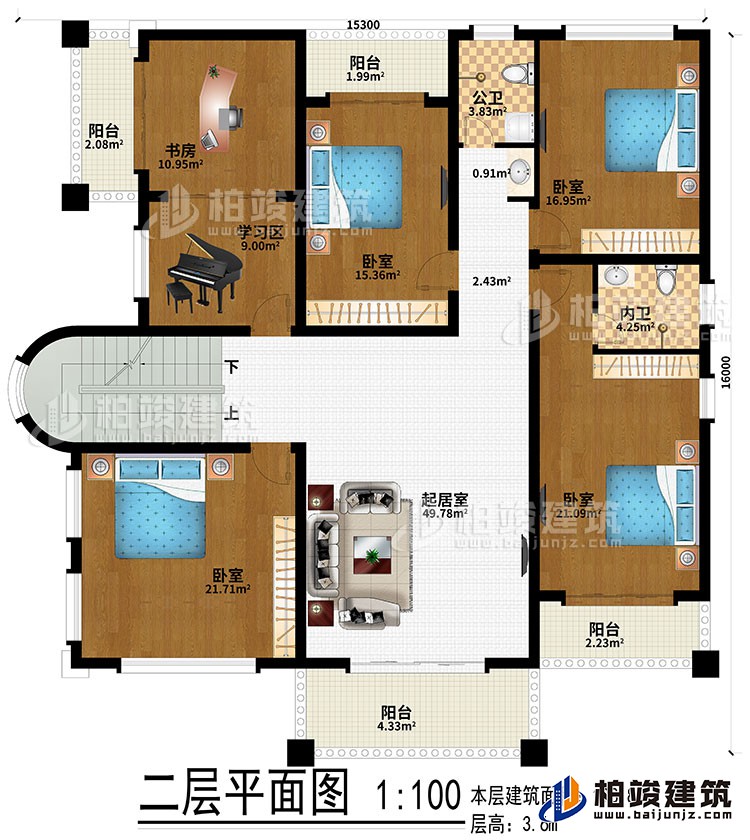 二層：起居室、4臥室、學(xué)習(xí)區(qū)、書房、4陽臺(tái)、公衛(wèi)、內(nèi)衛(wèi)