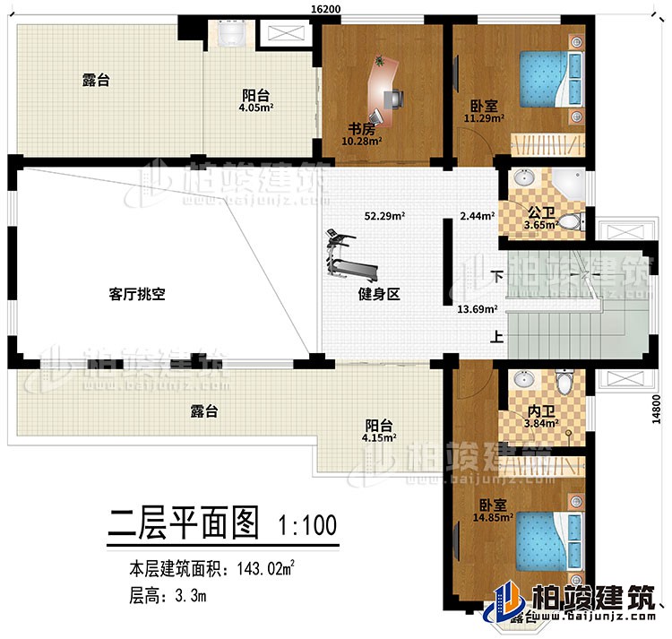 二層：健身區(qū)、客廳挑空、書房、2臥室、公衛(wèi)、內(nèi)衛(wèi)、2陽臺(tái)、3露臺(tái)