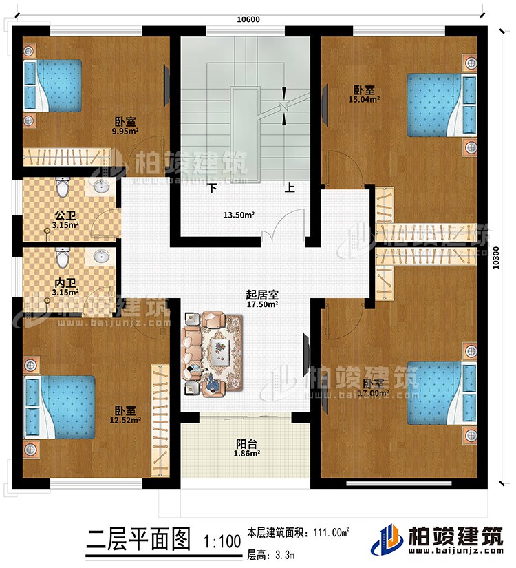 二層：起居室、4臥室、公衛(wèi)、內(nèi)衛(wèi)、陽臺