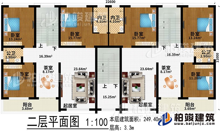 二層：2茶室、2起居室、2陽(yáng)臺(tái)、6臥室、2內(nèi)衛(wèi)、2公衛(wèi)