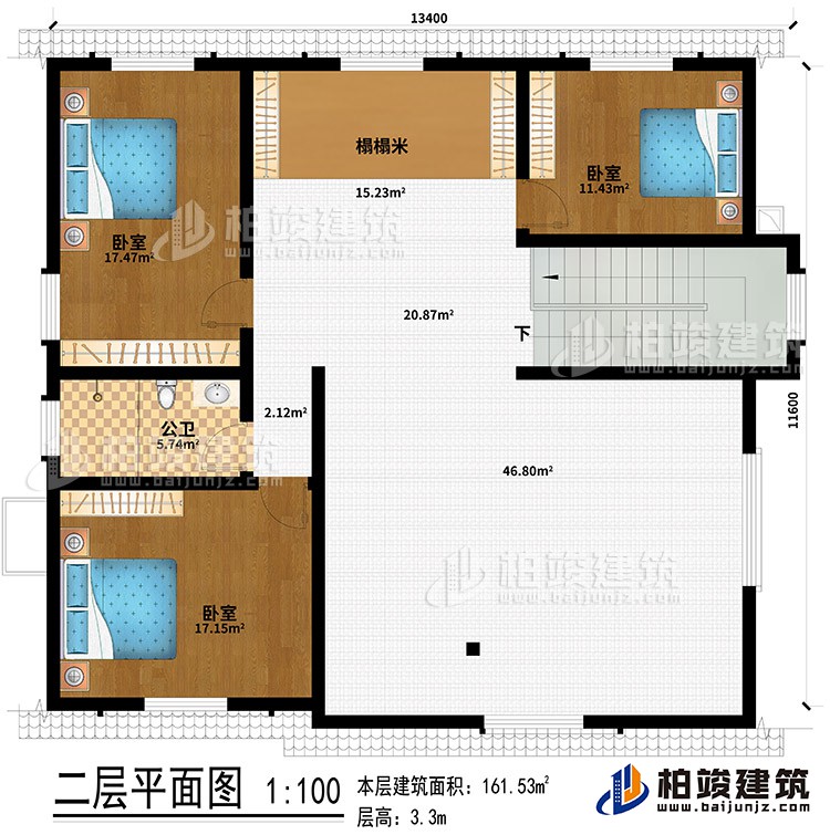 閣樓：榻榻米、3臥室、公衛(wèi)