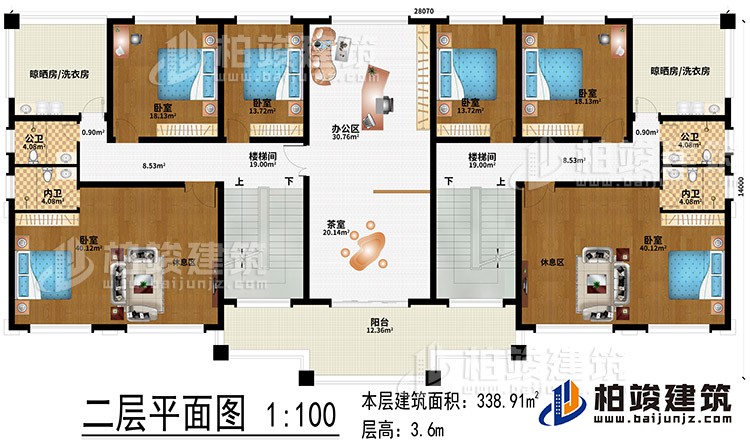 二層：辦公區(qū)、茶室、2樓梯間、6臥室、2休息區(qū)、2晾曬房/洗衣房、2公衛(wèi)、2內(nèi)衛(wèi)、陽臺