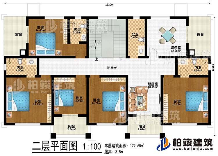 二層：5臥室、起居室、2露臺(tái)、公衛(wèi)、3內(nèi)衛(wèi)、2陽臺(tái)、娛樂室