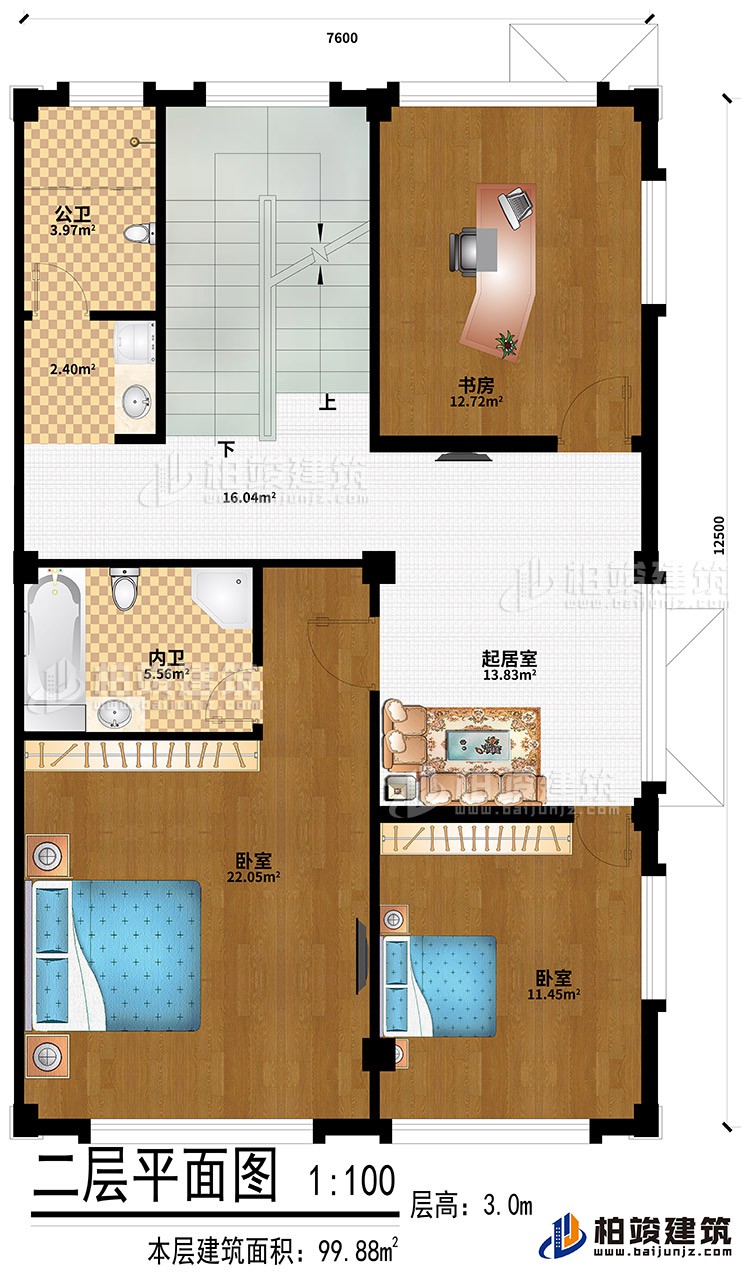 二層：起居室、2臥室、書房、公衛(wèi)、內衛(wèi)