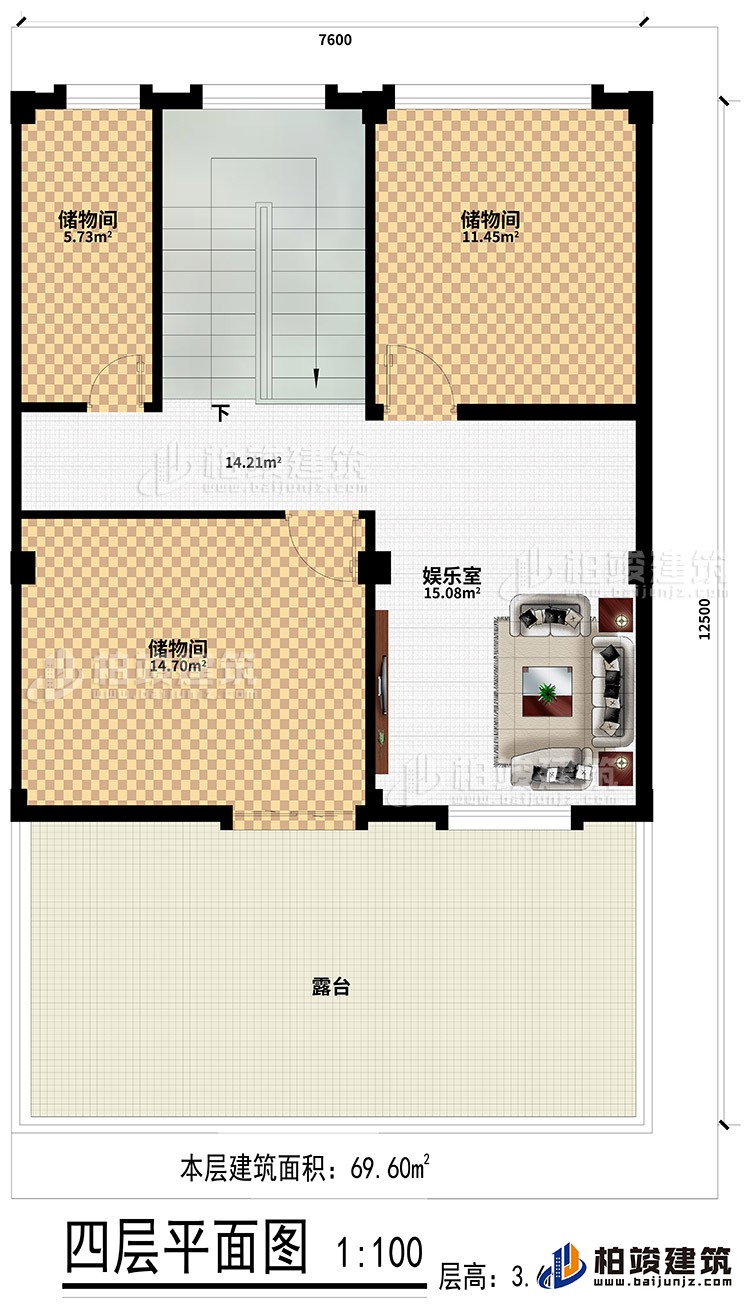 四層：3儲物間、娛樂室、露臺