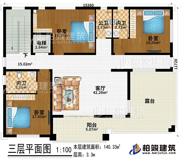 三層：客廳、電梯、3臥室、2內(nèi)衛(wèi)、公衛(wèi)、陽臺、露臺