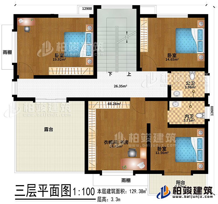 三層：衣帽間/書房、2雨棚、3臥室、公衛(wèi)、內衛(wèi)、露臺、陽臺