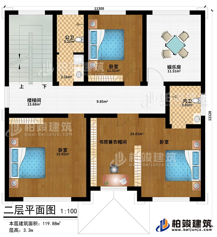 二層：3臥室、書房兼衣帽間、公衛(wèi)、內(nèi)衛(wèi)、樓梯間、娛樂室