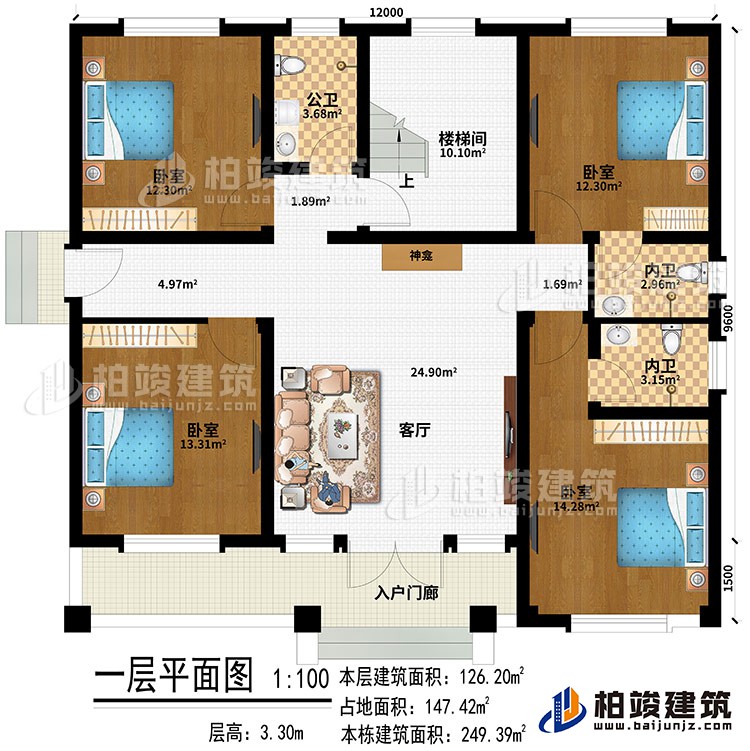 一層：入戶門廊、客廳、神龕、4臥室、樓梯間、公衛(wèi)、2內(nèi)衛(wèi)