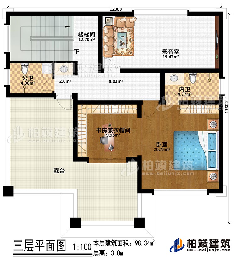 三層：影音室、臥室、書房兼衣帽間、公衛(wèi)、內(nèi)衛(wèi)、露臺、樓梯間