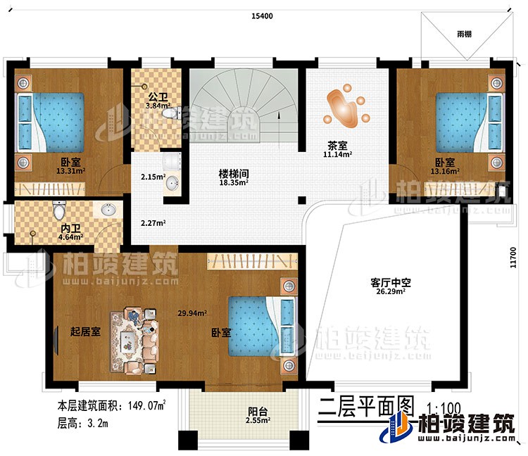 二層：3臥室、起居室、樓梯間、雨棚、茶室、客廳中空、公衛(wèi)、內(nèi)衛(wèi)、陽臺(tái)