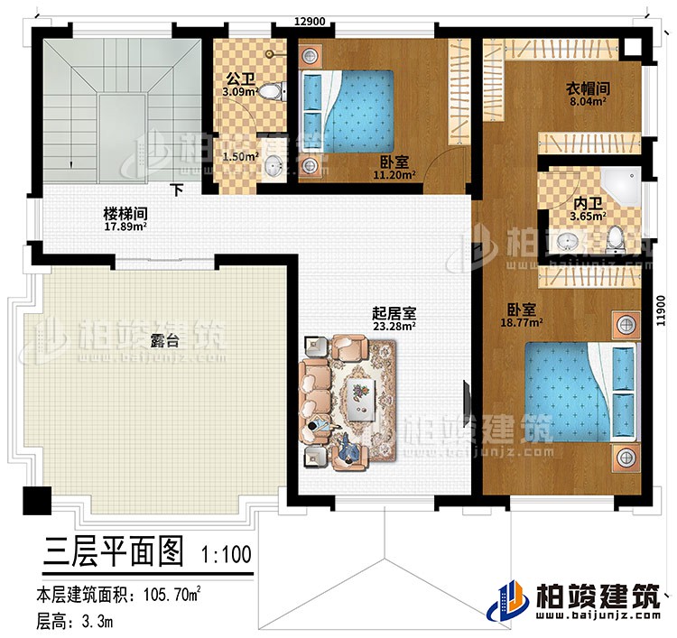 三層：樓梯間、起居室、2臥室、衣帽間、公衛(wèi)、內衛(wèi)、露臺