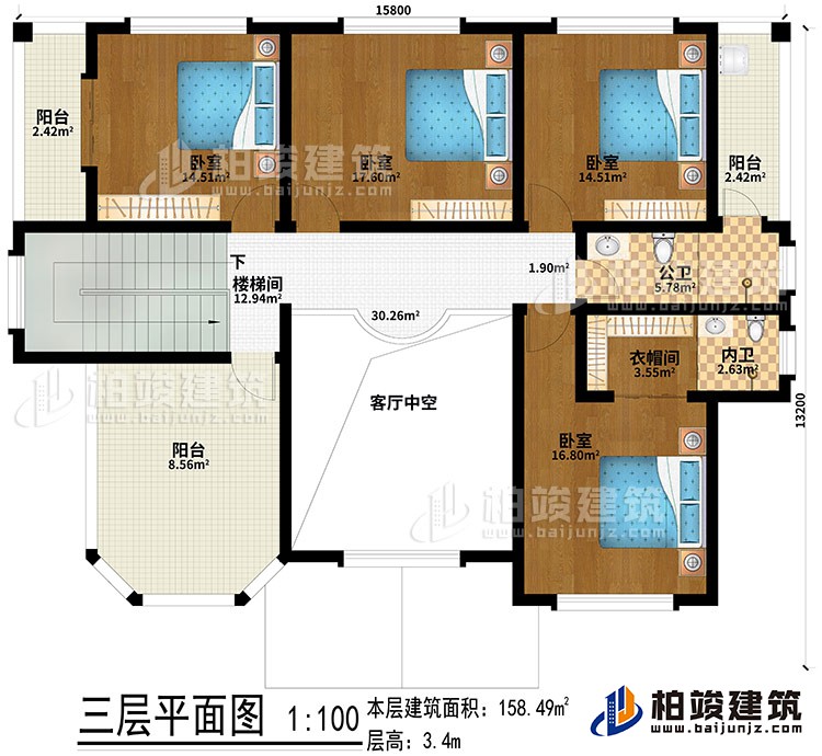 三層：客廳中空、樓梯間、4臥室、衣帽間、公衛(wèi)、內衛(wèi)、3陽臺