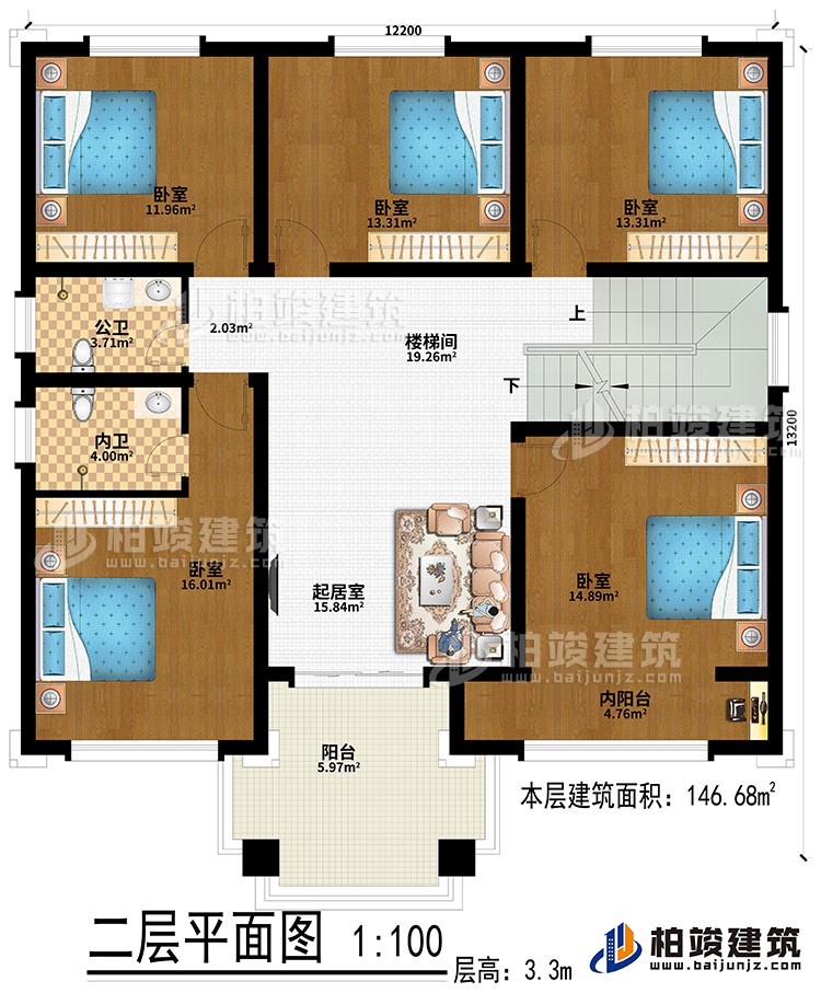二層：5臥室、樓梯間、起居室、公衛(wèi)、內(nèi)衛(wèi)、內(nèi)陽臺、陽臺