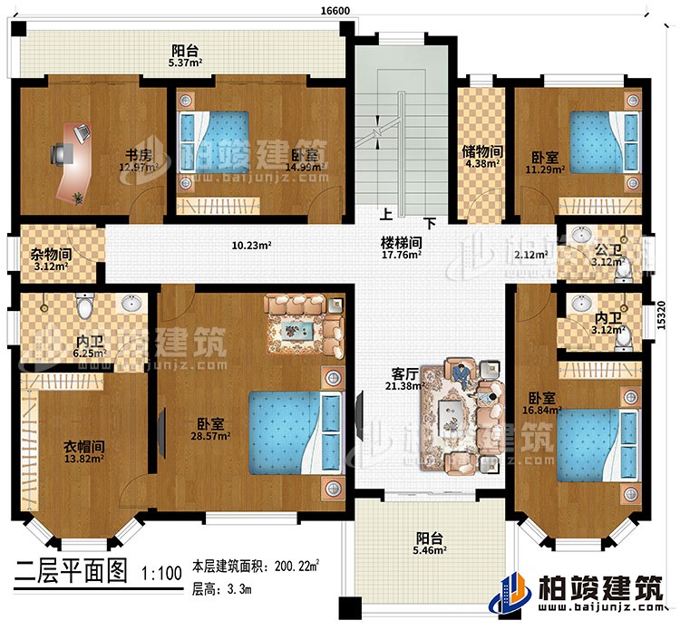 二層：客廳、樓梯間、儲(chǔ)物間、4臥室、書房、衣帽間、雜物間、公衛(wèi)、2內(nèi)衛(wèi)、2陽臺(tái)