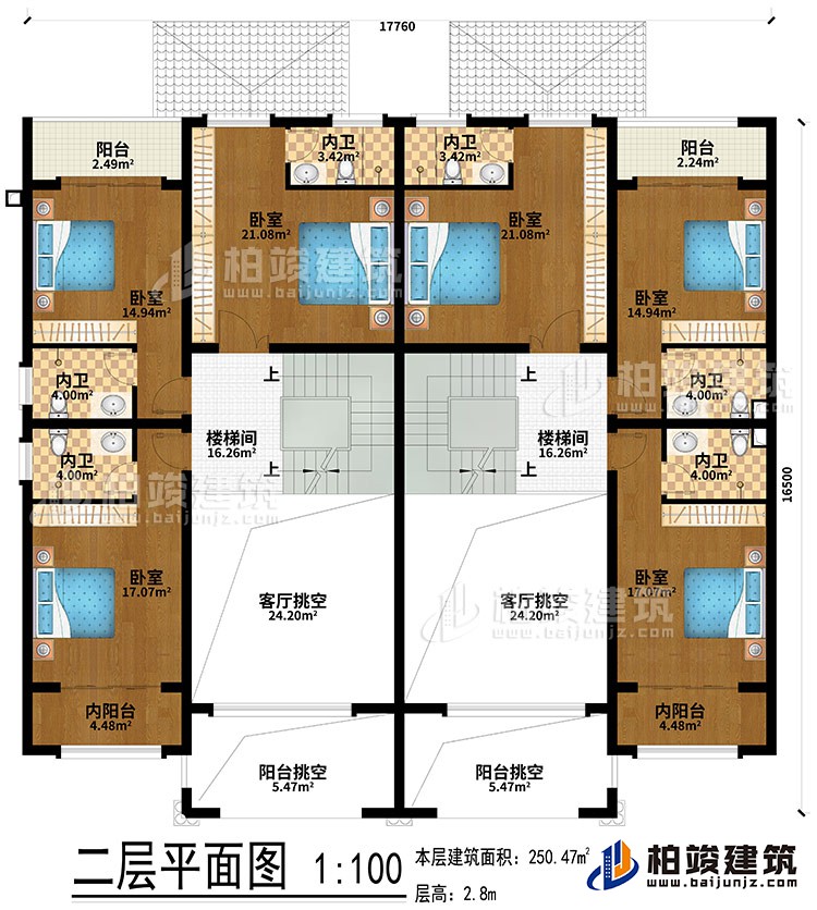 二層：2樓梯間、2客廳挑空、2陽臺(tái)挑空、2陽臺(tái)、2內(nèi)陽臺(tái)、6臥室、6內(nèi)衛(wèi)
