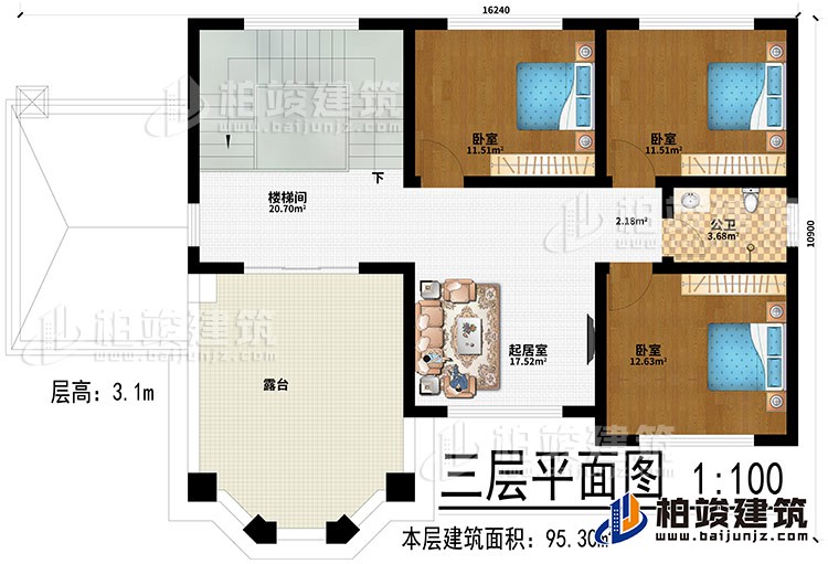 三層：起居室、樓梯間、3臥室、公衛(wèi)、露臺