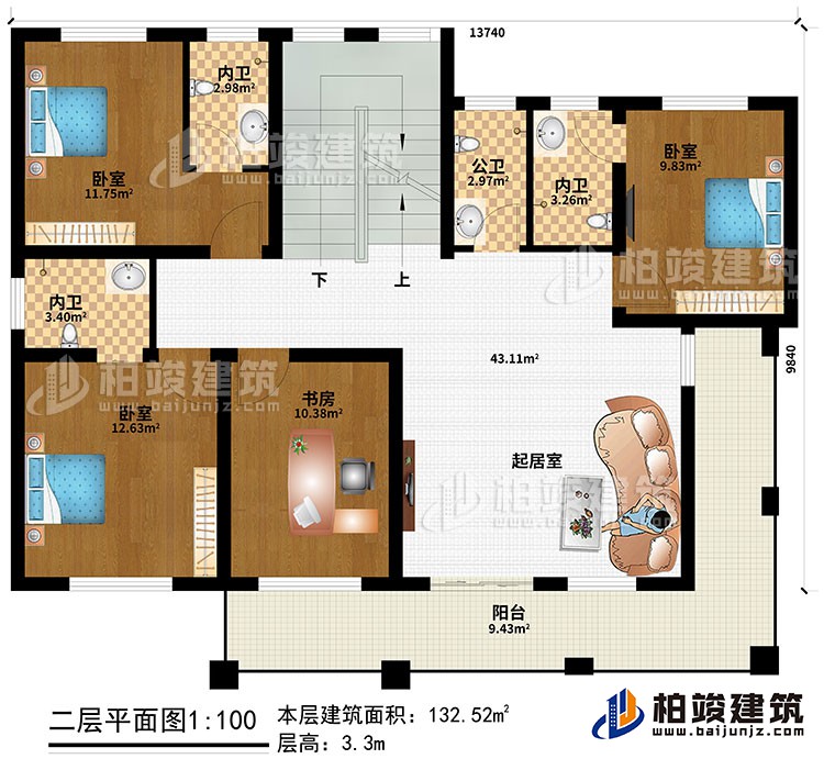 二層：起居室、3臥室、3內(nèi)衛(wèi)、公衛(wèi)、書房、陽臺