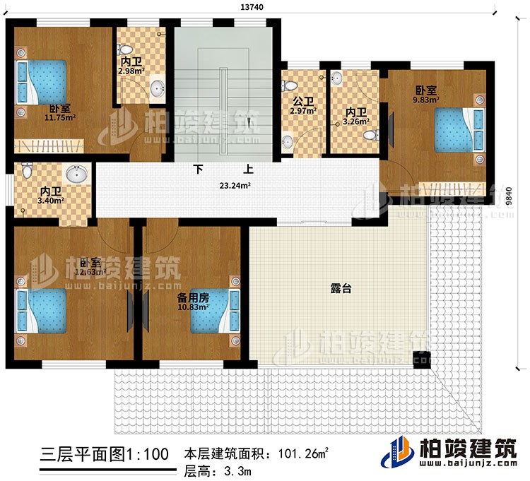 三層：3臥室、備用房、３內(nèi)衛(wèi)、公衛(wèi)、露臺