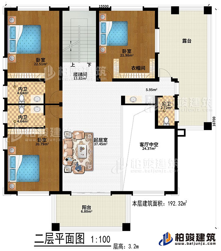 二層：起居室、樓梯間、3臥室、衣帽間、2內(nèi)衛(wèi)、公衛(wèi)、客廳中空、陽臺、露臺