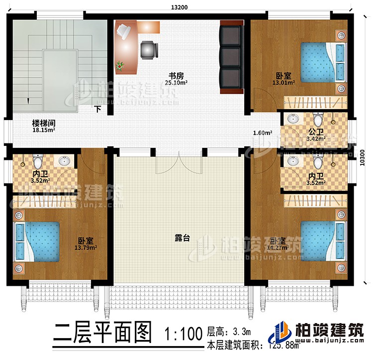 二層：書房、樓梯間、3臥室、公衛(wèi)、2內(nèi)衛(wèi)、露臺