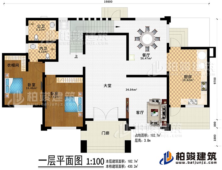 一層：入戶，大堂，客廳，廚房，餐廳，2臥室，衣帽間，內(nèi)衛(wèi)，公衛(wèi)