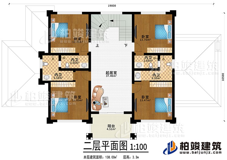 二層：起居室，4臥室?guī)?nèi)衛(wèi)，陽臺(tái)，樓梯